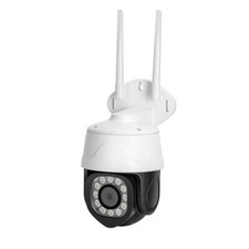 Telecamera di sorveglianza