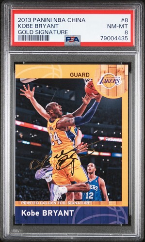 2013 panini nba - 2013,