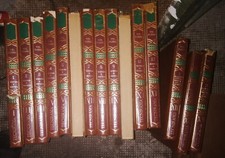 Tecnirama enciclopedia Fabbri