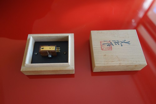 Koetsu rosewood signature - signature, mc