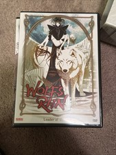 Wolfs Rain - Vol. 1: Leader of