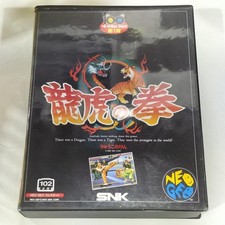 Cassetta SNK Ryuko no Ken ROM