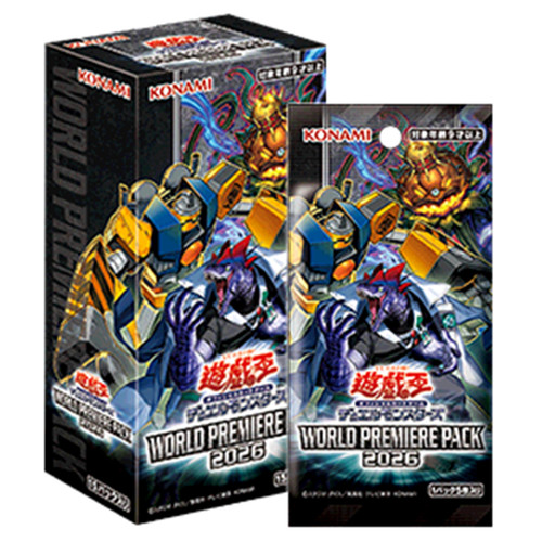 Prevendita yugioh - prevendita,