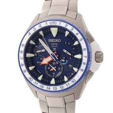 Seiko Prospex Marine Master