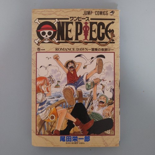 One piece vol prima edizione - vol.1,