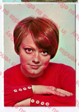 RITA PAVONE (RCA) - Cantante Cartolina Foto Figurina Originale Vintage