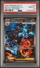 Mega Charizard ex 110/080 SAR