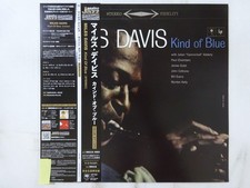 Miles Davis Kind Of Blue Sony Records Int'l SIJP 1020 Japan promo,180g  LP OBI