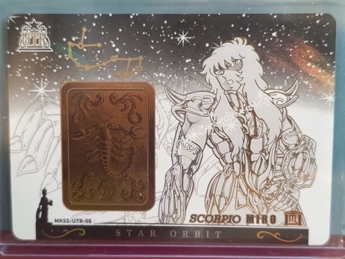 Carte saint seiya kayou utr - carte,