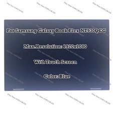 Display LCD touch screen blu