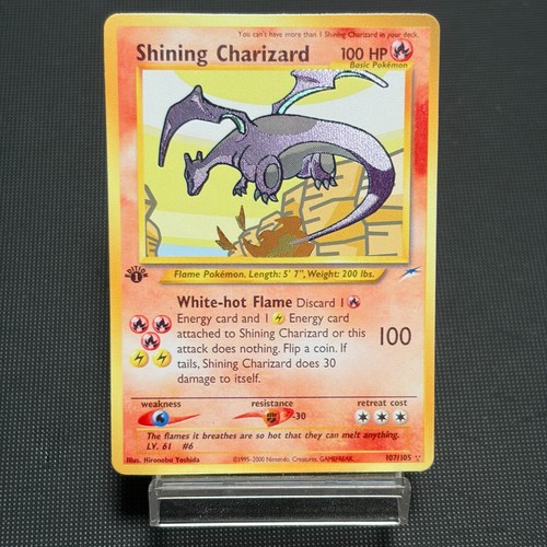 PERSONALIZZATO|Shining