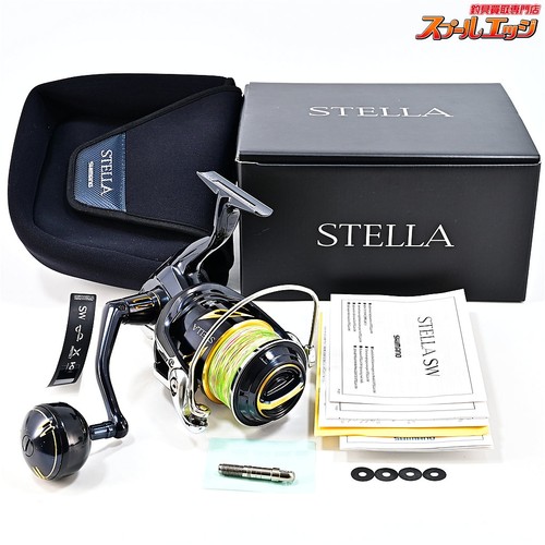 Mulinello spinning shimano - mulinello, da
