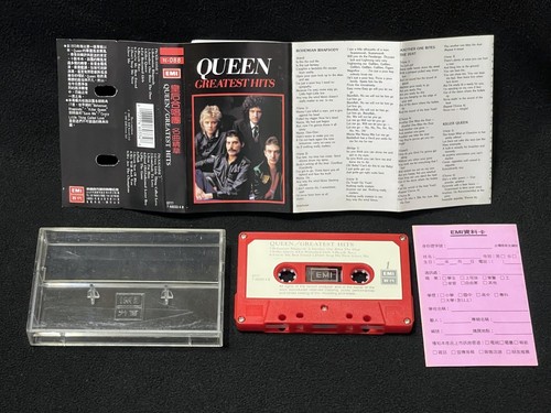 Queen greatest hits - queen,
