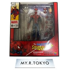 [Come nuovo] MAFEX n.075