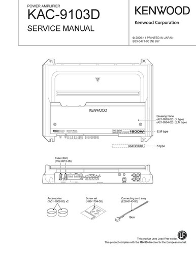 Servizio manuale istruzioni - servizio,