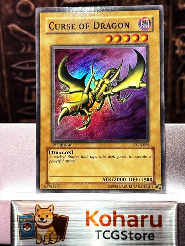 Curse dragon lob - curse, lob-066