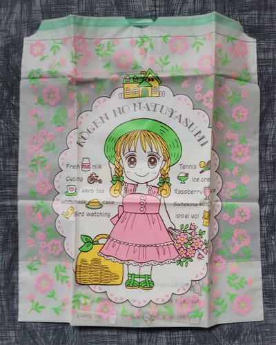 Kodomo omocha kodocha - kodomo, no