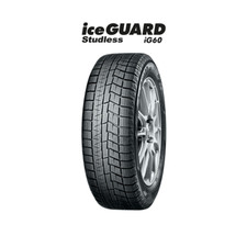 GOMME AUTO INVERNALI 215 65