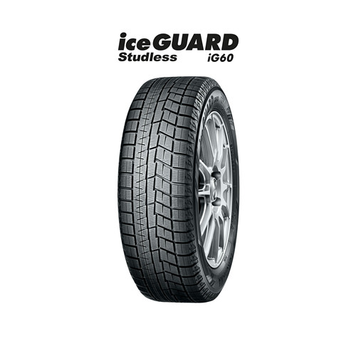 Gomme auto invernali 215 - gomme, 65