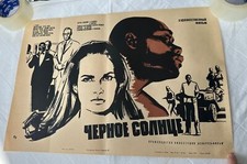 Originale vintage Poster Film