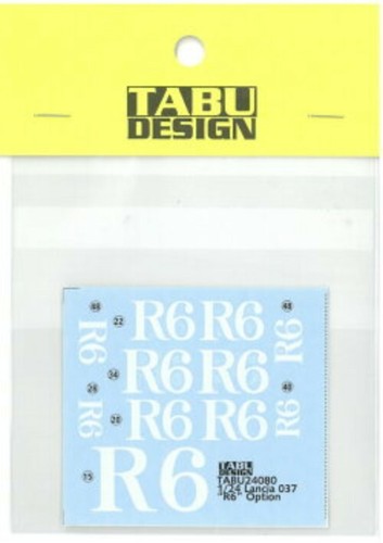 Tabu design lancia 037 - design,