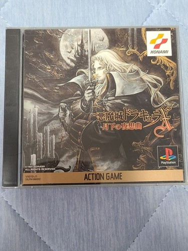Gioco ps1 akumajo - gioco, x