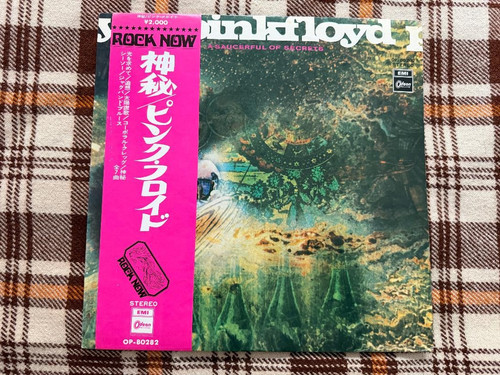 Pink floyd a saucerful - pink,