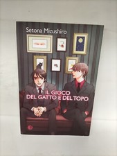 Il gioco del gatto e del topo - Volume unico - Kappalab - T1