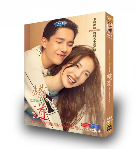 Chinese drama movie - drama, tv