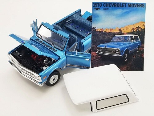 Chevrolet blazer dealer ad - blazer,