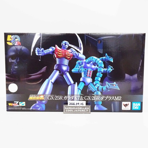 Set soul of chogokin - set, di