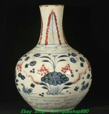 Vaso bottiglia sfera celeste