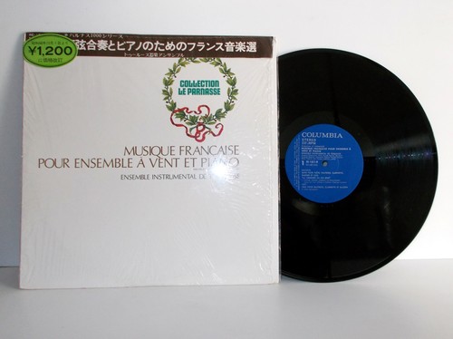 Columbia 1527 japan - re-1527-n,