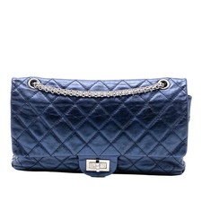 Chanel Metallic Matelassé