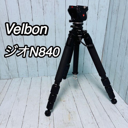 Velbon treppiede carbonio - velbon, in