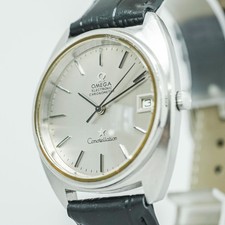 Vintage 1972 omega - *vintage, 1972*