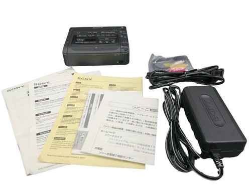 Sony d200 digital8 - sony,