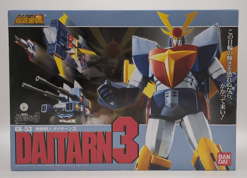 Soul chogokin 53 - of, gx-53