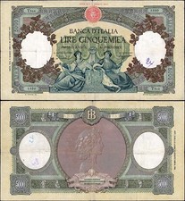 5000 Lire Repubbliche Marinare