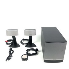 Bose Companion 50 Sound System