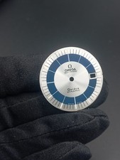 Ricambio Quadrante Omega