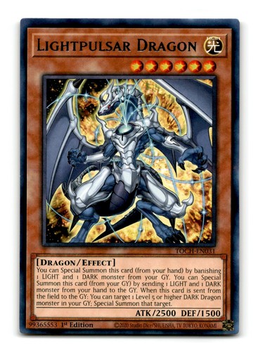 Drago pulsar light - drago,