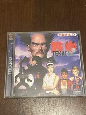 Tekken 2  Jap Sony PlayStation