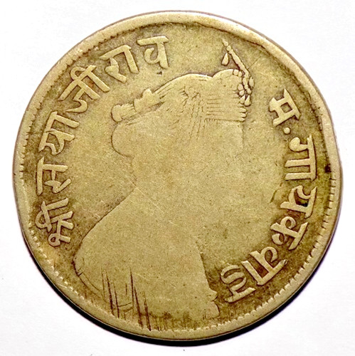 1892 moneta argento 1 - 1892,