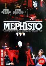 Mephisto (1981) DVD *NEW
