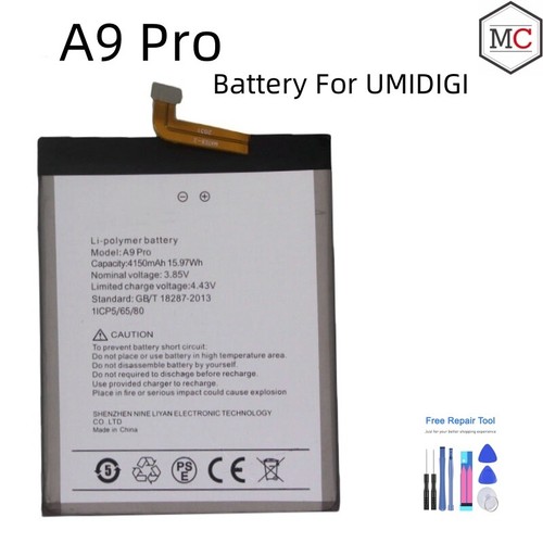 Batteria nuova alta qualità - nuova,