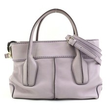 Borsa a tracolla originale