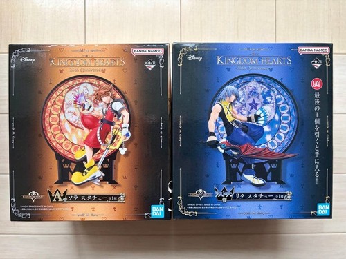 Ichiban kuji kingdom hearts - ichiban,