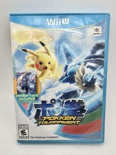 Pokken Tournament Nintendo Wii