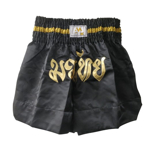 Pantaloncini neri muay thai - pantaloncini,